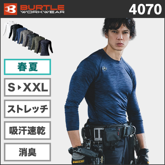 ステッカー アメリカン おしゃれ かっこいい 車 アウトドア スーツケース バイク ビンテージ 広告 ラベル ローライダー LUNG :U.S.JUNKYARD - 通販 - Yahoo!ショッピング