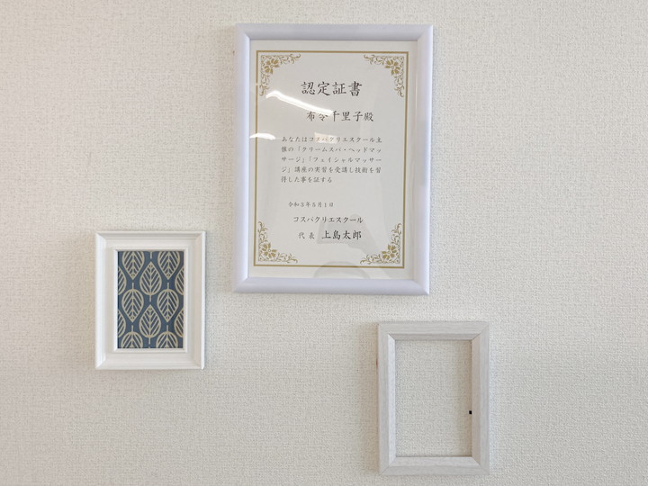 □ 透視図法 二点透視図法EDUCATION@Kay-nea@のブログ