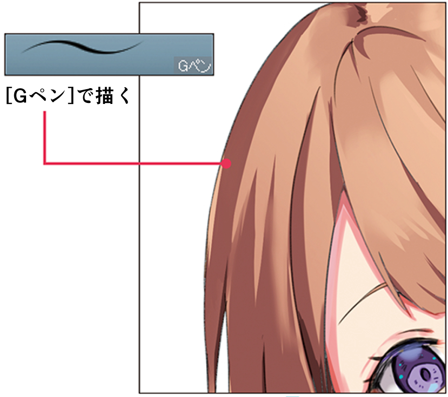 ヘアハイライトパターン - CLIP STUDIO ASSETS