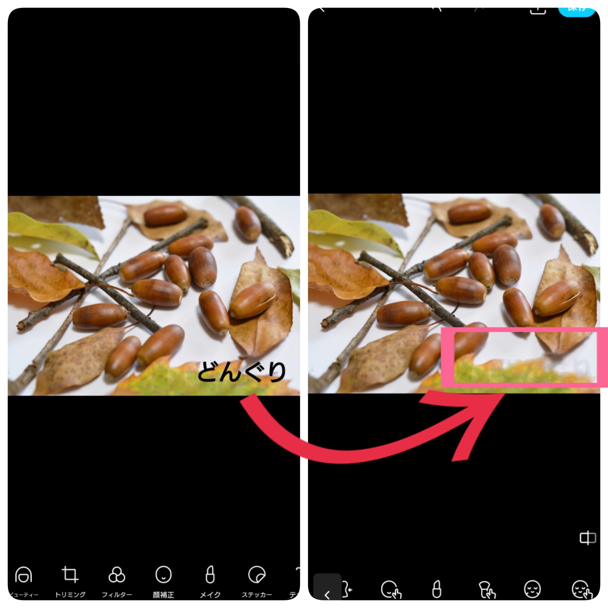 PC・スマホ 動画にある文字を消す方法を詳しく解説