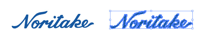 オールドノリタケ old noritake の偽物と本物の見分け方 – アンティークテーブルウェア