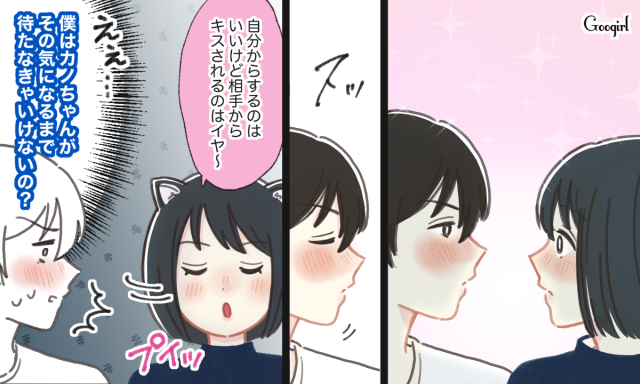 駿河屋 -<中古><<鬼滅の刃>> 俺の兄ちゃんはキス魔かもしれない。