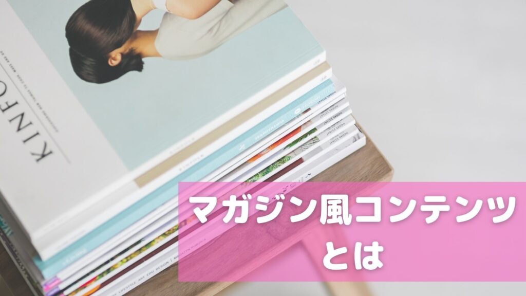 インスタ ストーリーを可愛く加工！インスタントカメラ風におしゃれにコラージュしてみよう♡ yucoの加工レシピ Vol.27yuco＜連載コラム＞GENICジェニック