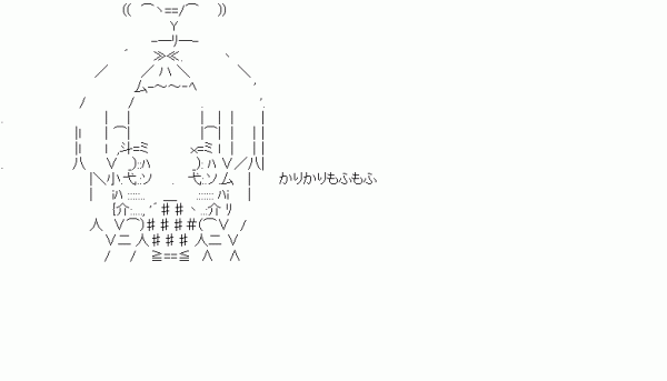 2ちゃんねるで見つけたゲーム機売上のAAWIRED.jp