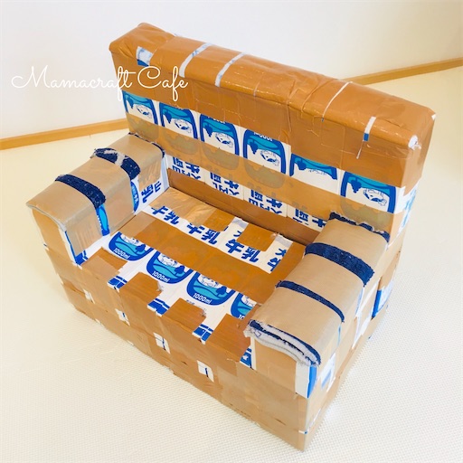 COGIT 牛乳パックチェアカバー 夏の工作 牛乳パック工作 簡単 椅子カバー いす チェア 牛乳パック 工作 小物入れ おもちゃ箱コジット:便利・キレイの雑貨アイデア.com - 通販 - Yahoo!ショッピング