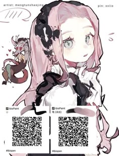 アイビスペイント 素材ツールを使った宝石みたいな瞳の塗り方 - オンラインイラスト教室アタムアカデミ