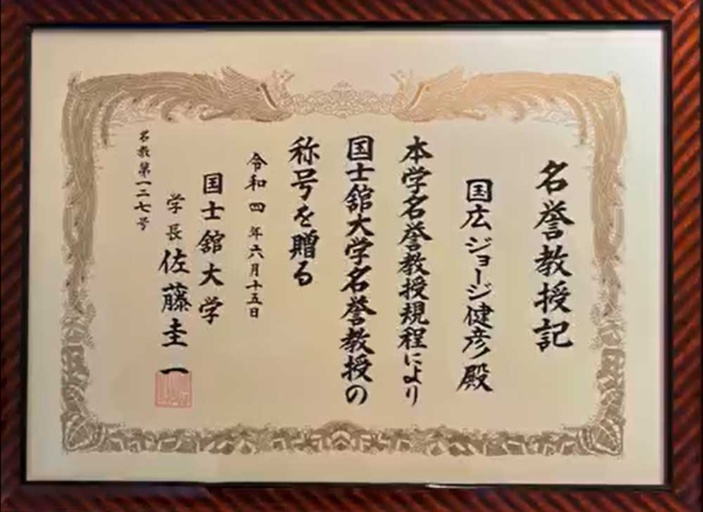 最もクリエイティブな国・都市」は日本・東京 でも日本人は自信がない Adobe調査 - ITmedia NEWS