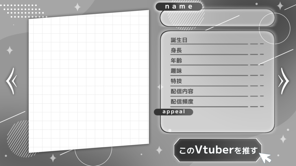 🧬一初 朔🐺お絵描きまろリク停止中‼️🌙 on X: 