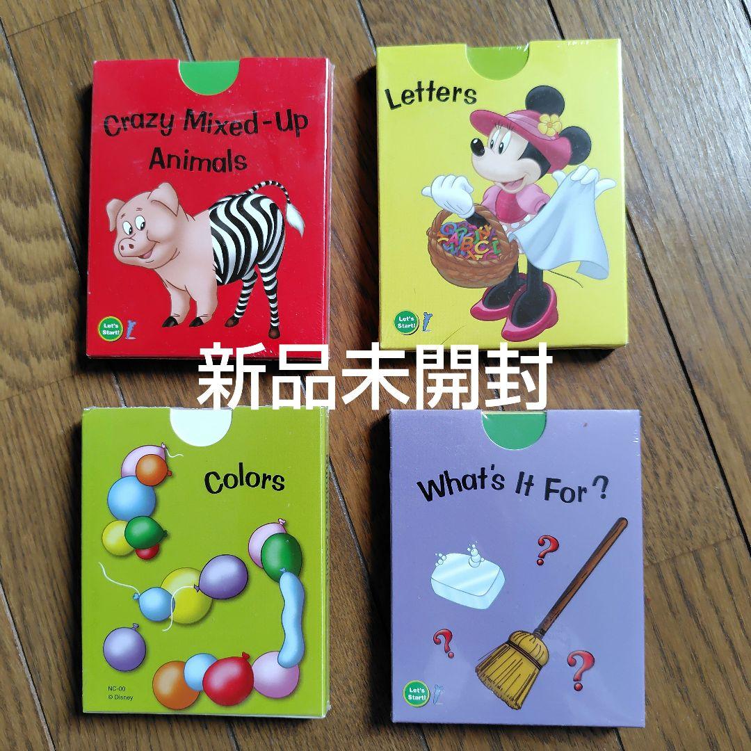 ニューファンウイズワーズの中古販売 ディズニー英語システムDWE