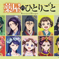 マイスター マーチャント系・4次職キャラクターゲームガイドラグナロクオンライン公式サイト