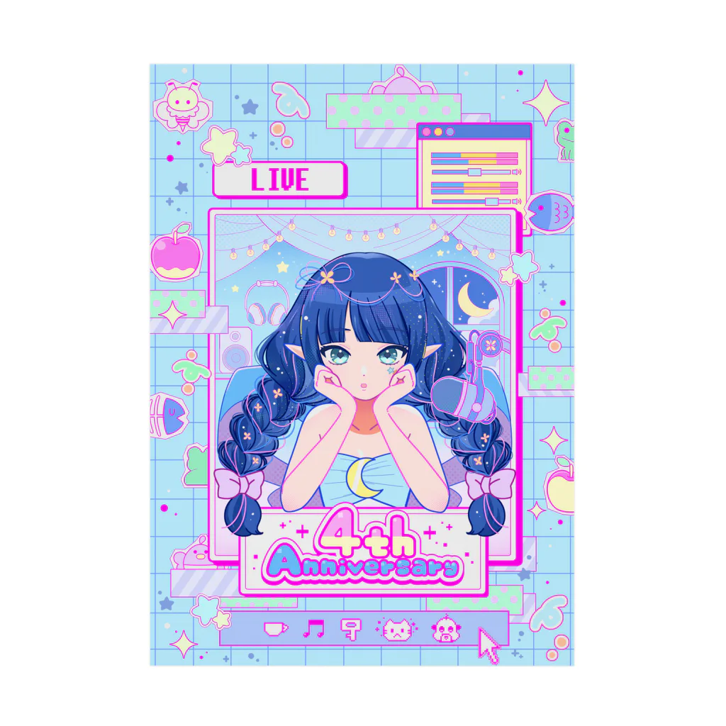 20周年記念 お祝いチラシ ポスターデザインPremiumベクトル素材