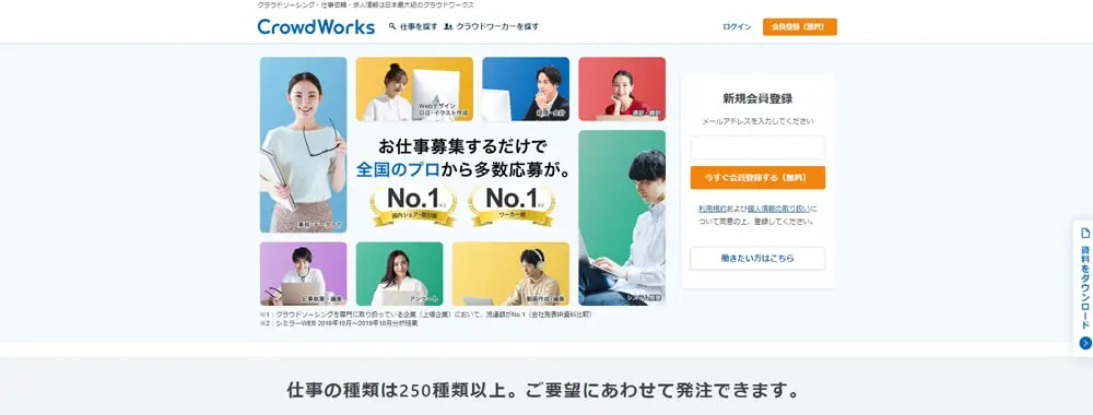 2022年夏ごろまでのデザイン作成実績 - Nanae Design＆Reading Blog