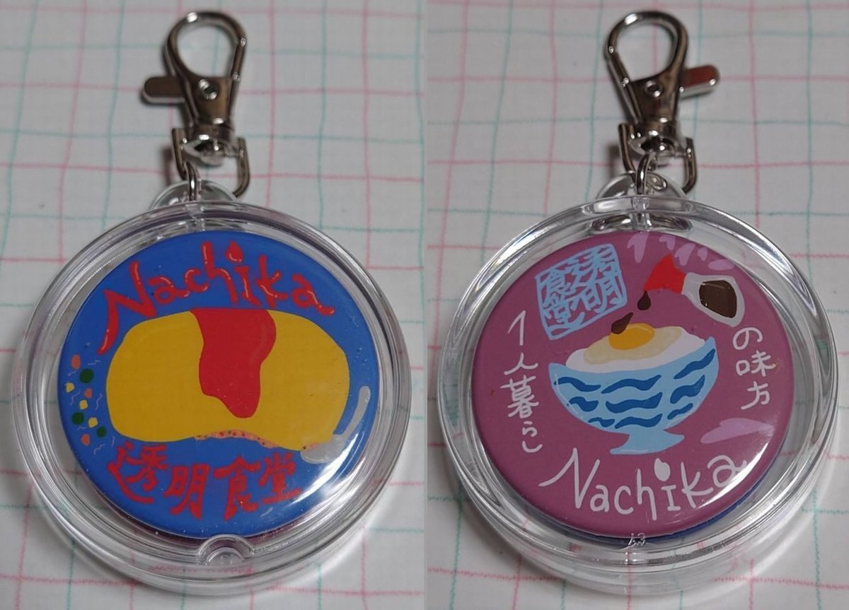 ダイソー 推し活アイテムを収納可能「キーホルダー」ポケットが便利！缶バッジ・アクスタ・ステッカーも もみ- エキスパート - Yahoo!ニュース