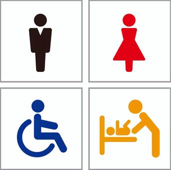 ピクトサイン 室名札 ネームプレート 表札 マーク トイレ 誰でもトイレ 多目的トイレ オストメイト 雑貨 表札・ネームプレート CRAFTCOLLECT 通販 10176963Creema クリーマ