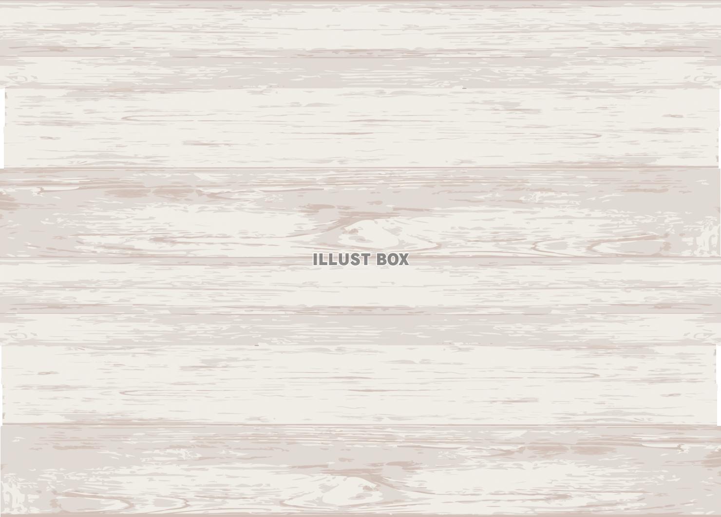 1-2W きえすぎくん フラットタイプ スタンド付 300×300mm HK-06-13 木製 木 ホワイトボード おしゃれ マーカーボード 看板和風 ウェルカムボード 和 ブライダル-キレイスポット - プレゼント＆ギフトのギフトモール