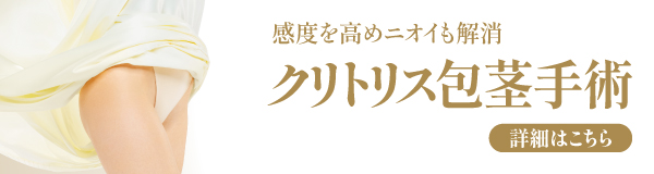 セックスの相性の判断基準は？特徴や心理 - 夜の保健室