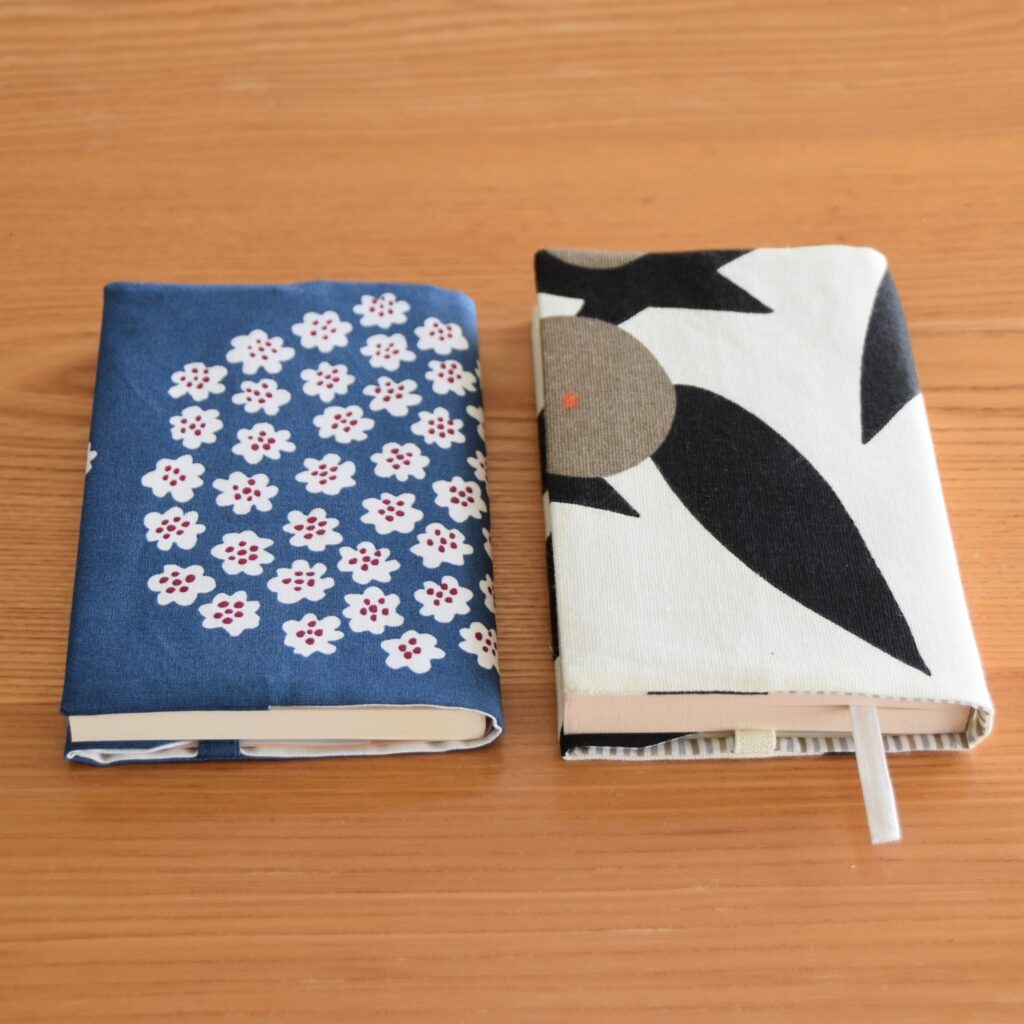 布で作る「文庫本サイズの 簡単 ブックカバー」の作り方 1ページ目 ぬくもり