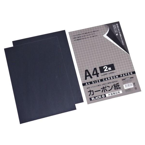 ☆ダイソー100円画用紙で作る、簡単フレームアイデア！インテリアと暮らしのヒント