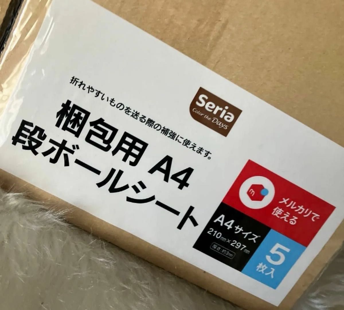 イケア 199円「蓋付き段ボール」はアレにぴったり！ プロが4種の収納BOXを徹底比較 2024 05 29 17:00 サイゾーウーマン