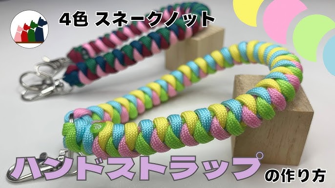 パラコード」のアイデア 81 件 2025パラコード, ストラップ 手作り, ストラップ 作り方