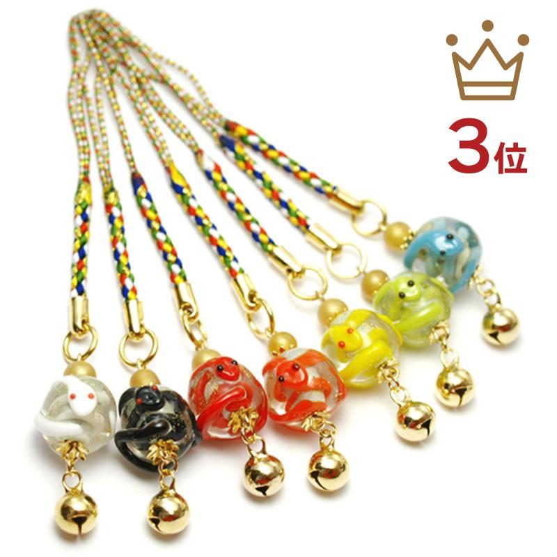 「へび 根付」とんぼ玉 携帯ストラップ 手作り : とんぼ玉専門店 きなりがらす - 通販 - Yahoo!ショッピング