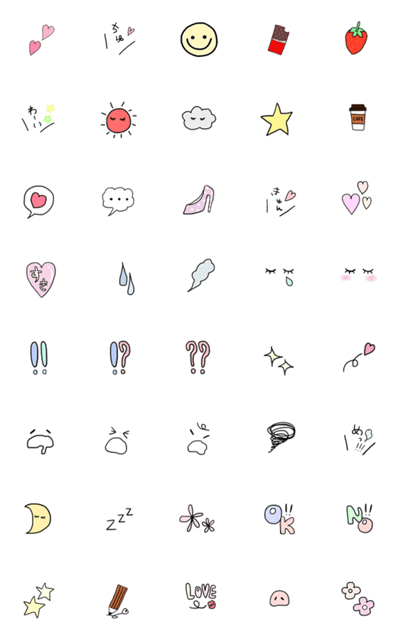 シンプル 可愛い絵文字 - LINE絵文字LINE STORE