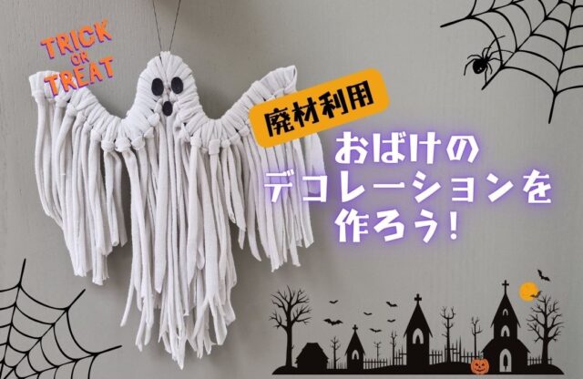 桜 壁飾り 桜の木 保育園 幼稚園 小学校 入学 卒業 寄せ書き 祝い 段ボール 1セット 工作 装飾 オーナメント ダンボール 厚紙 図工ワークショップ ワン サイズ : パッケージのtaisei Yahoo!店 - 通販 - Yahoo!ショッピング