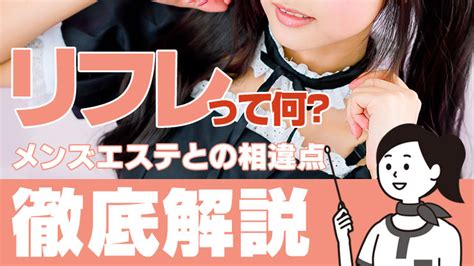 楽天ブックス: 【数量限定】超高級Jcup神乳エステティシャンの誘惑焦らし回春マッサージ RION 生写真3枚セット（Blu-ray Disc）