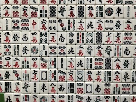 麻雀 牌 東 麻雀牌東イラスト無料イラスト・フリー素材なら「イラストAC」
