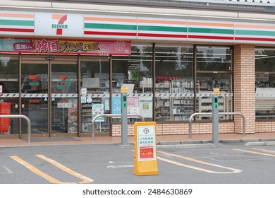 4,000点を超えるコンビニ 外観のストックフォト、写真、そしてロイヤリティフリーの画像 - iStock