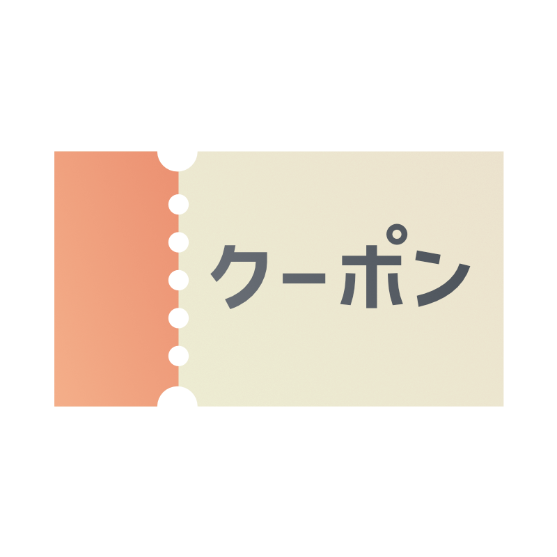カラフルなパターン、かわいいギフト券証明書クーポン デザイン テンプレート、コレクション ギフト券名刺バナー通話カード ポスター、ベクトル イラストギフト券テンプレートのイラスト素材・ベクター Image 45286035