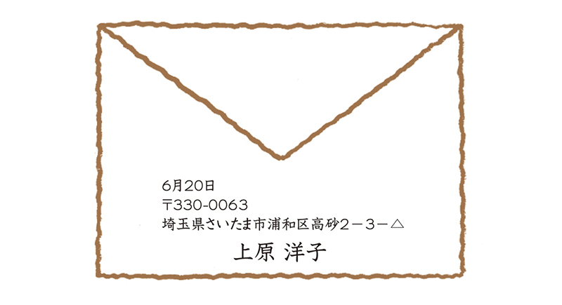 カード＆シール作成無料アプリデコプチカード お洒落で可愛い冬と水彩がコラボしたテンプレートが追加されました。名刺にもショップカードにもシールにもなる♪〇ios https:goo.gl lPhKiz 〇Android https:goo.gl ZBKsjEデザイン水彩花ペイント冬雪