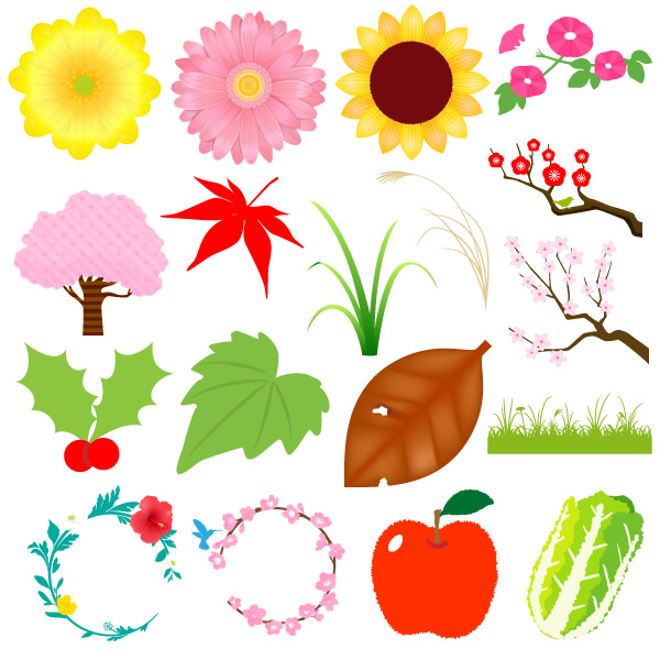 観葉植物のイラスト商用利用可能 無料で使えるかわいいイラストフリー素材えかききょうりゅう