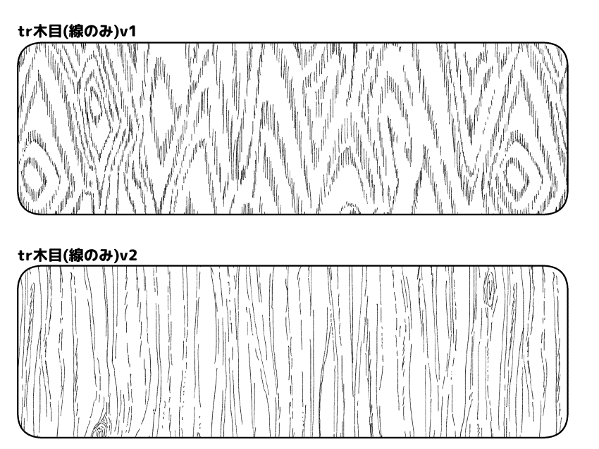 ナチュラルなものから年代物まで、木目の高品質なテクスチャ・パターン素材コリス
