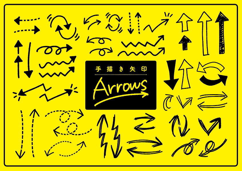 木製看板 矢印 デザイン イラスト セットイラスト画像とPSDフリー素材透過の無料ダウンロード - Pngtree