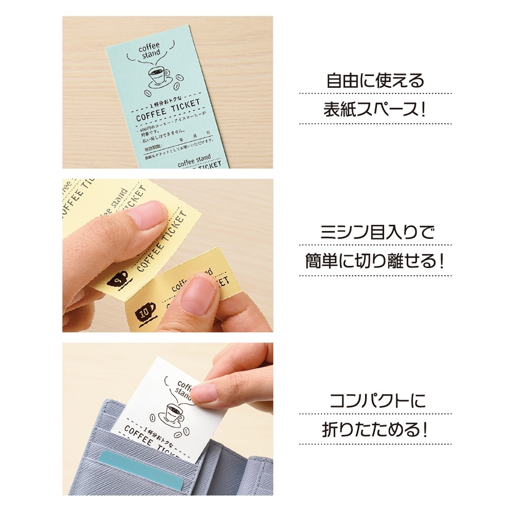 万博のQRコードを100均のキーホルダーにぴったりのサイズで印刷する方法 Canvaの無料テンプレートあります 内海あさ