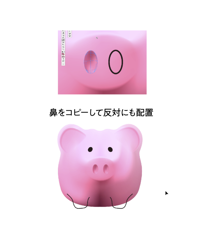 「背景に使えるグラデーションを作りたい」, なんて思ったことはありませんか？, 今回は「背景によく使うグラデーションメッシュ」を解説しました！,①長方形を作る, ②メッシュツールを選択し長方形のラインをクリックして, メッシュラインを作りメッシュポイントを増やす,③ダイレクト選択ツールでメッシュポイントをクリック, スポイトツールで色をつける, ⚫︎POINT✍️,