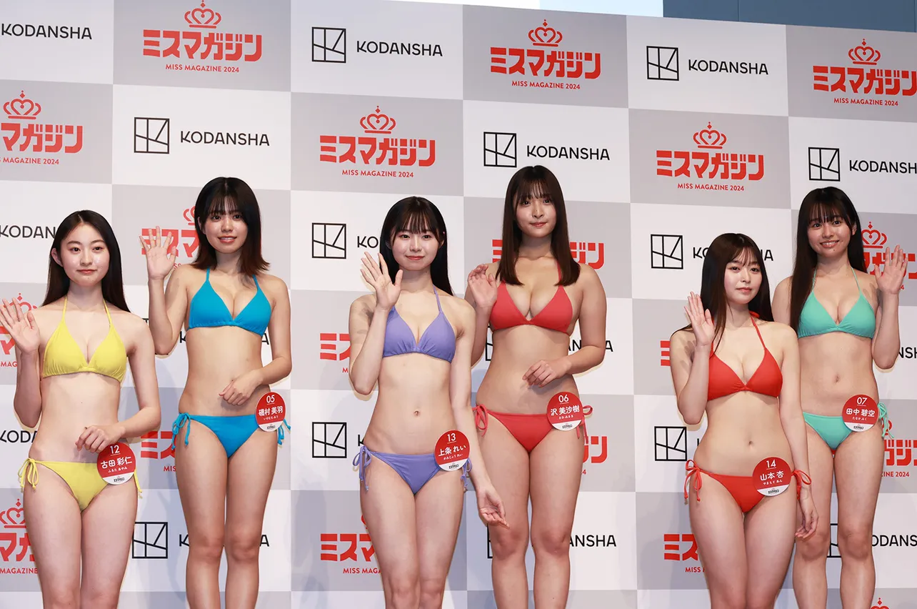 画像2/2) 「ミスマガジン2022」咲田ゆな、色白美バスト輝く 濡れビキニ姿で魅了