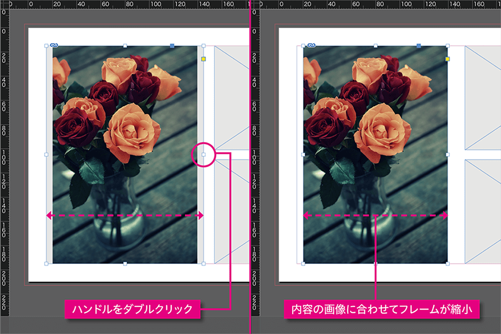 InDesign 「拡大 縮小」に関わるショートカットBlue-Scre{7}n.netよそいちのDTPメモ