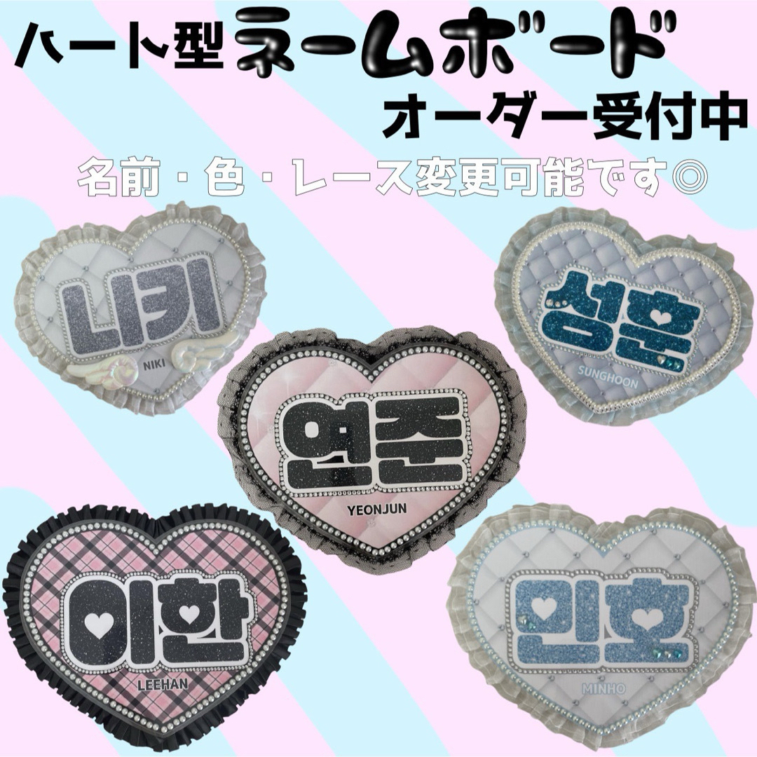 20cm 厚さ3mm 切り抜き文字 ひらがな パステルアクリル製 アンシャンテラボ平仮名 マット ツヤ消し 切り文字 切文字 パーツハンドメイド クラフト DIY 表札 ネームプレート 看板 ウェルカムボード ウエディング ウェルカムボード ゆうパケット対応アンシャンテ