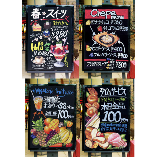 188 のぼり お好きに、トッピング!クレープ P・O・Pプロダクツ 飲食店 -通販モノタロウ