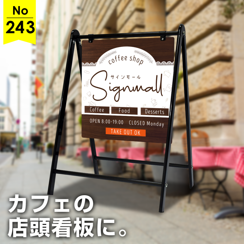 アプリ・会社・お店・のロゴ・デザインを作成します アプリ、看板、ロゴデザインを手頃な価格でココナラ