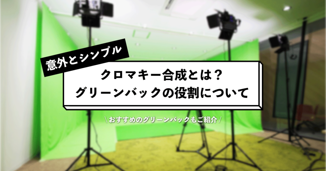 木立 新緑 グラデーション アウトフォーカス合成素材 背景 画像6枚 無料写真素材 フリー写真素材「花ざかりの森」
