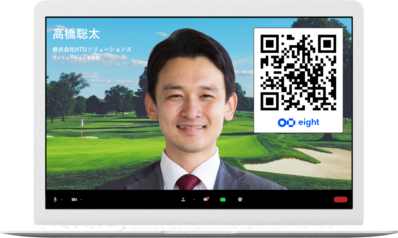 もうオンラインの自己紹介で困らない！名刺型の背景画像を誰でもWEB上で簡単に作れる「バーチャル名刺背景ジェネレーター」が登場！株式会社キッズプレートのプレスリリース