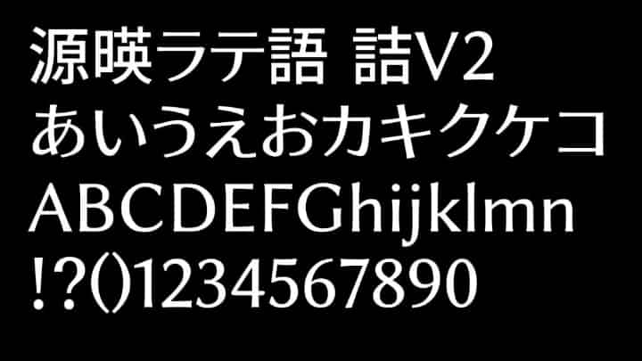 SANKOU! font商用可能な有料・フリーフォントの検索サイト