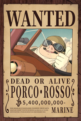 wanted 指名手配書無料イラスト素材素材ラボ