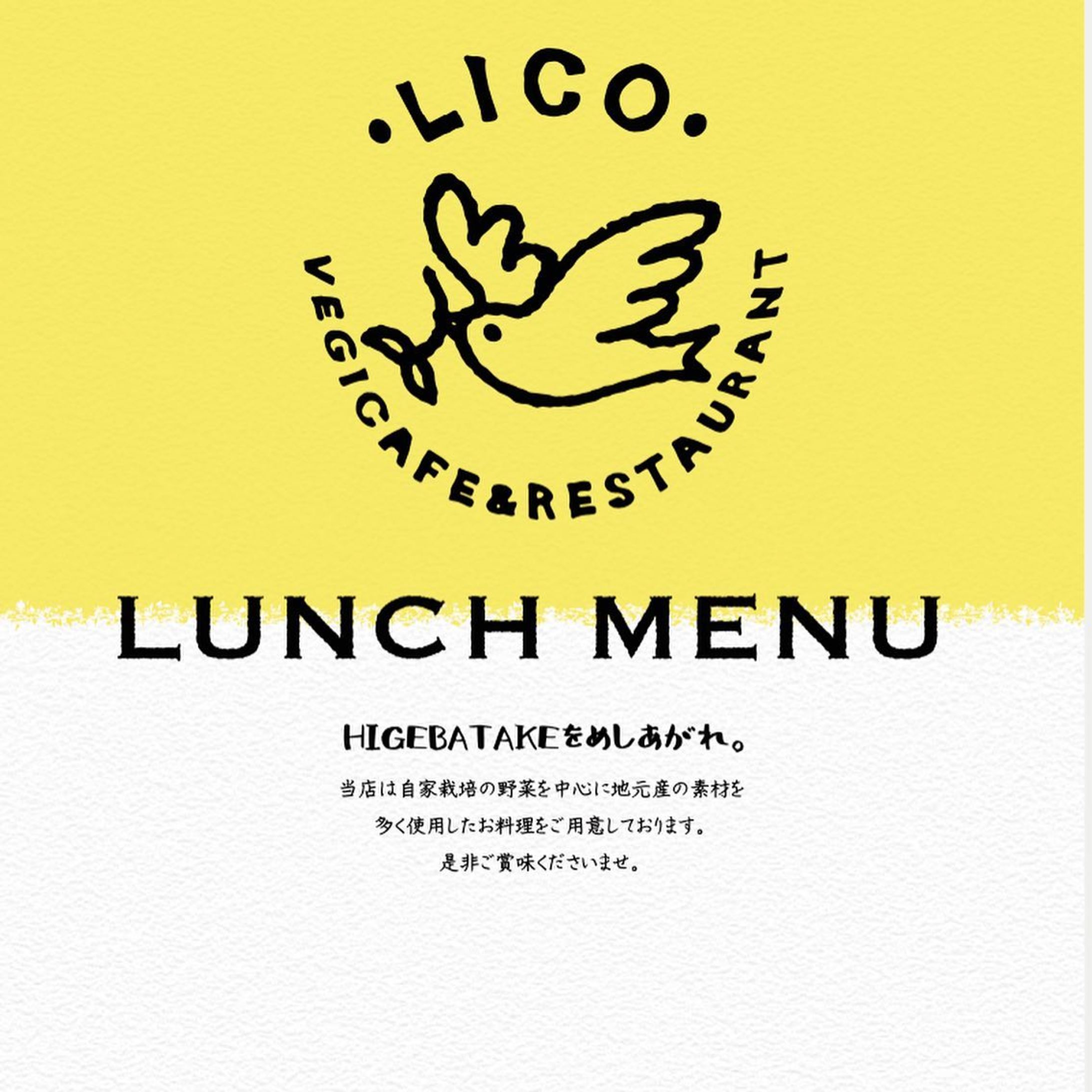 チラシ 特集 - 無料テンプレート公開中 - Microsoft Office - 楽しもう Office