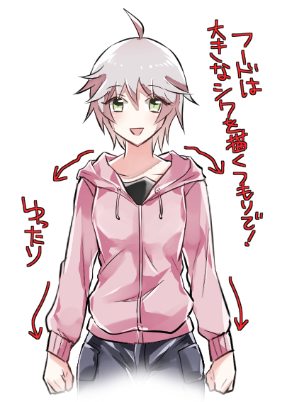 フードの簡単描き方講座！デフォルメ・ファンタジー調の作画も解説 - イラスト・漫画 マンガ 教室 egaco エガコ