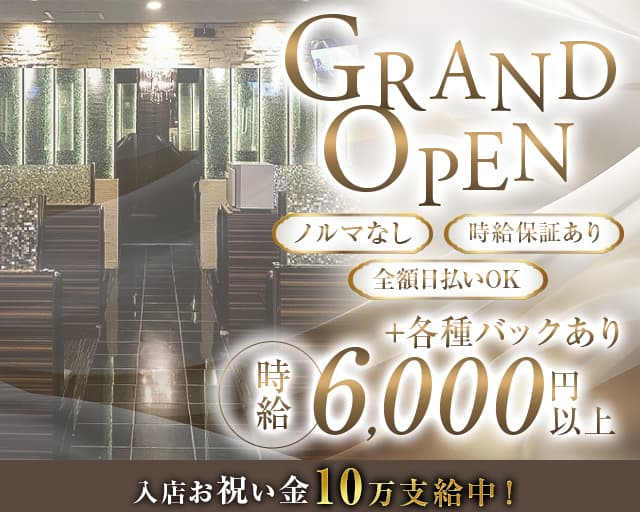 歌舞伎町リュクセ「成瀬るな」さんが10月の好成績を報告💖お店で会いたい！ | キャバナビ