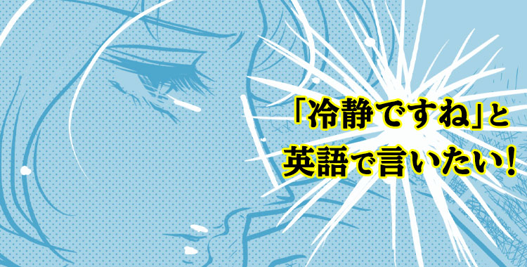 英語の「色」表現をマスター！基本色から慣用句、文化の違いまで徹底解説英語勉強の教材